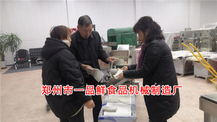 山西晉城客戶訂購了11代多功能成型機(圖2) 山西晉城客戶訂購了11代多功能成型機(圖2)