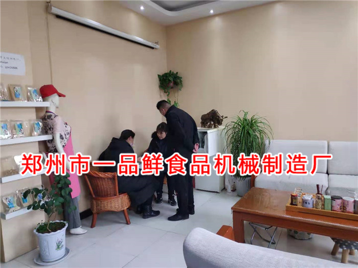 甘肅客戶訂購8代多功能成型設(shè)備(圖4) 甘肅客戶訂購8代多功能成型設(shè)備(圖4)