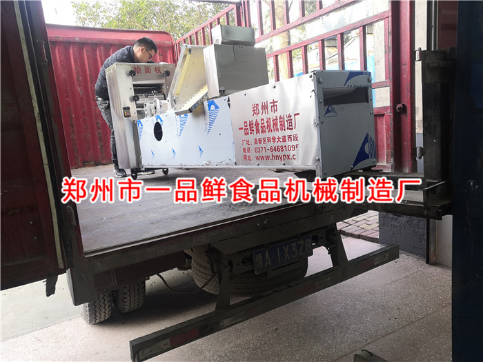 江蘇常州的客戶訂購(gòu)的全套3型燴面機(jī)發(fā)貨了(圖3) 江蘇常州的客戶訂購(gòu)的全套3型燴面機(jī)發(fā)貨了(圖3)