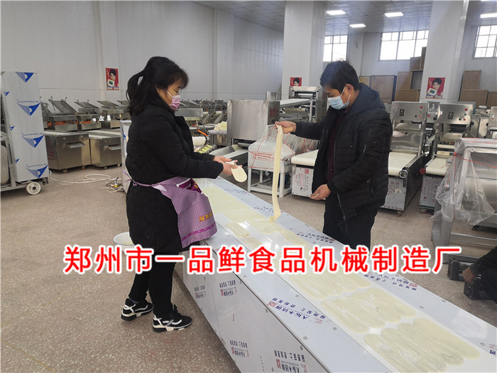 大型全套多功能流水線設備發(fā)往山東(圖3) 大型全套多功能流水線設備發(fā)往山東(圖3)