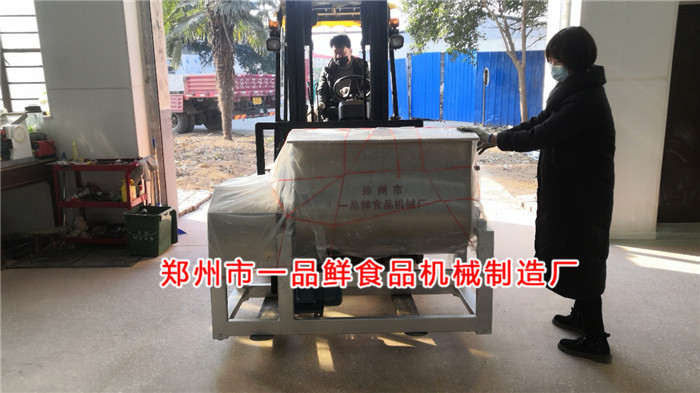 大型全套多功能流水線設備發(fā)往山東(圖1) 大型全套多功能流水線設備發(fā)往山東(圖1)