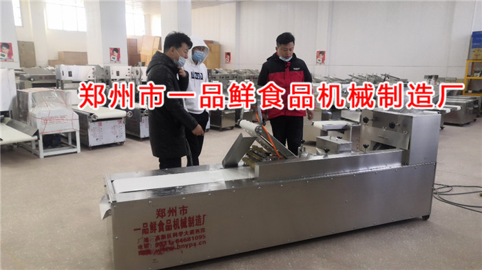 廣西客戶換購11代多功能成型機(jī)(圖1) 廣西客戶換購11代多功能成型機(jī)(圖1)