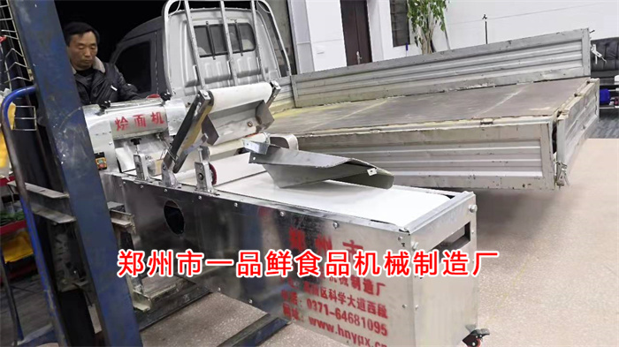 鞏義燴面館老板定購飯店燴面機(圖3) 鞏義燴面館老板定購飯店燴面機(圖3)