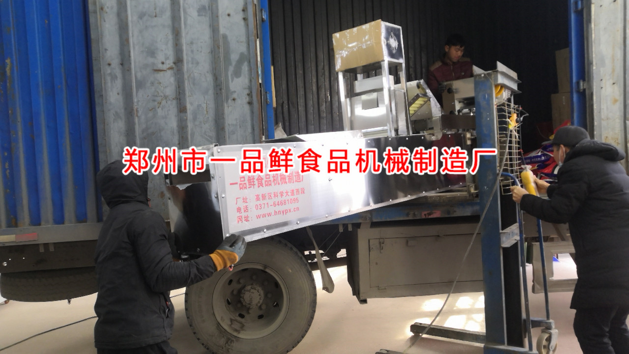 駐馬店平輿縣換購5型燴面機(jī)(圖4) 駐馬店平輿縣換購5型燴面機(jī)(圖4)