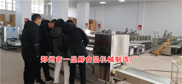 周口客戶更換第六代自循環(huán)揉壓機(圖1) 周口客戶更換第六代自循環(huán)揉壓機(圖1)