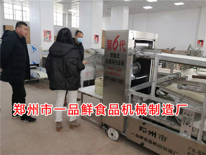 周口客戶更換第六代自循環(huán)揉壓機(圖3) 周口客戶更換第六代自循環(huán)揉壓機(圖3)