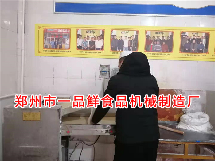 山西長(zhǎng)治客戶訂購面館燴面機(jī)一套(圖1) 山西長(zhǎng)治客戶訂購面館燴面機(jī)一套(圖1)