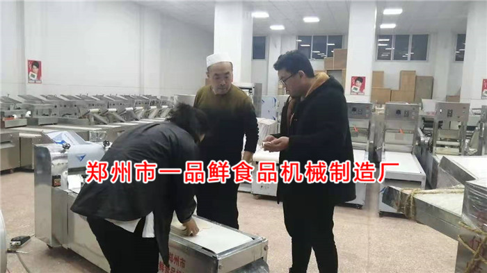 山西長(zhǎng)治客戶訂購面館燴面機(jī)一套(圖3) 山西長(zhǎng)治客戶訂購面館燴面機(jī)一套(圖3)