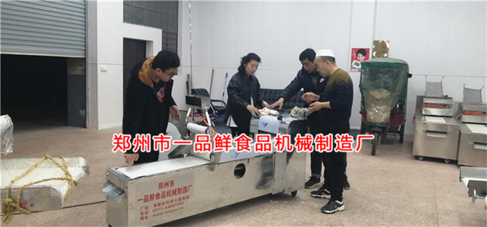 山西長(zhǎng)治客戶訂購面館燴面機(jī)一套(圖2) 山西長(zhǎng)治客戶訂購面館燴面機(jī)一套(圖2)