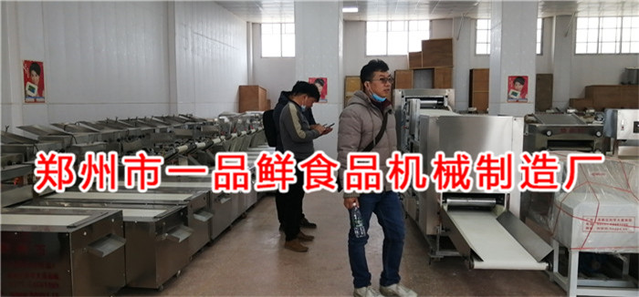 陜西客戶訂購350型多功能生產(chǎn)線設(shè)備(圖1) 陜西客戶訂購350型多功能生產(chǎn)線設(shè)備(圖1)