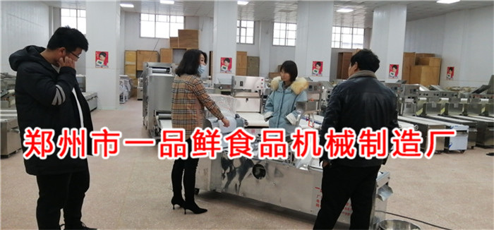 鞏義客戶訂購飯店?duì)Z面機(jī)設(shè)備(圖1) 鞏義客戶訂購飯店?duì)Z面機(jī)設(shè)備(圖1)