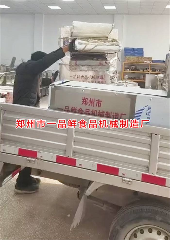 駐馬店客戶訂購的3型全套燴面機(jī)發(fā)貨啦(圖2) 駐馬店客戶訂購的3型全套燴面機(jī)發(fā)貨啦(圖2)