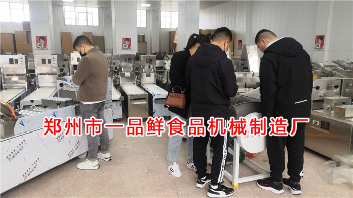 邯鄲客戶回購一品鮮燴面機(jī)(圖1) 邯鄲客戶回購一品鮮燴面機(jī)(圖1)