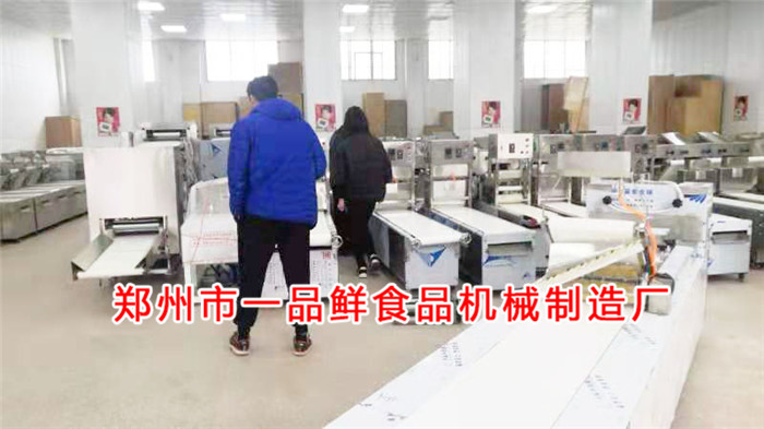 洛陽(yáng)客戶(hù)訂購(gòu)350型全套燴面機(jī)(圖3) 洛陽(yáng)客戶(hù)訂購(gòu)350型全套燴面機(jī)(圖3)