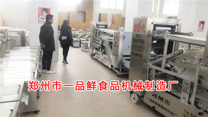 郟縣老客戶(hù)對(duì)一品鮮第六代自循環(huán)揉壓機(jī)非常滿(mǎn)意(圖1) 郟縣老客戶(hù)對(duì)一品鮮第六代自循環(huán)揉壓機(jī)非常滿(mǎn)意(圖1)