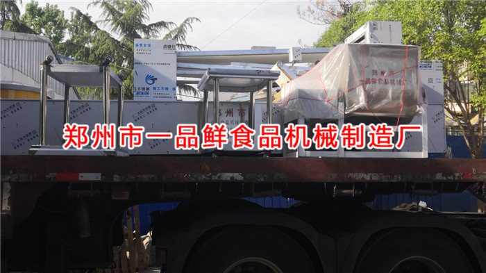 東莞客戶訂購的多功能型流水線發(fā)貨啦(圖4) 東莞客戶訂購的多功能型流水線發(fā)貨啦(圖4)