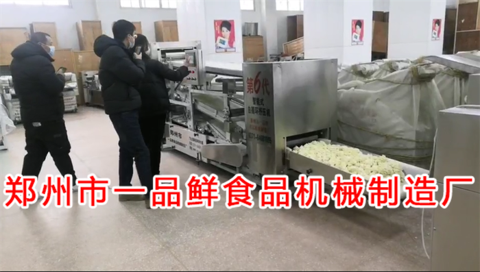 山東老客戶訂購(gòu)大型揉壓機(jī)(圖2) 山東老客戶訂購(gòu)大型揉壓機(jī)(圖2)