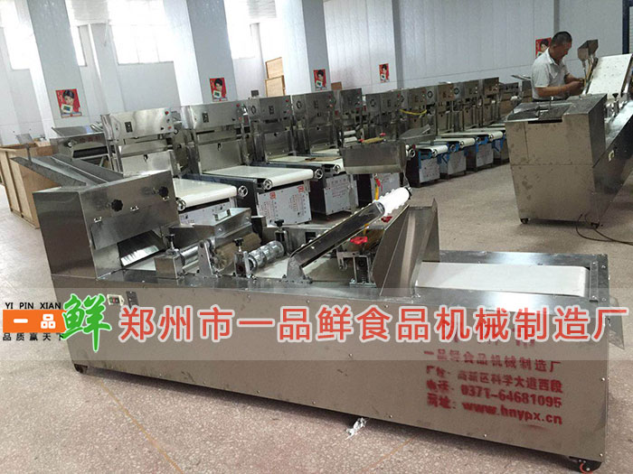 第10代多功能成型機(jī)(圖2) 一品鮮新十代多功能成型機(jī)