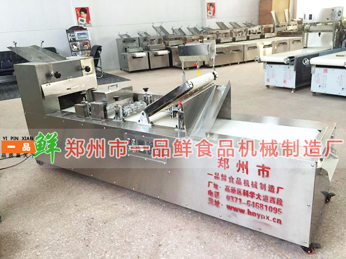 第11代多功能成型機(圖2) 第11代多功能成型機1