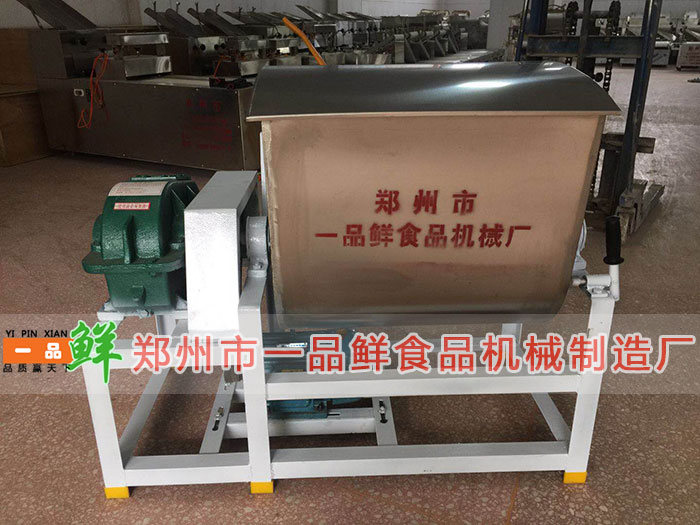 成品倉(cāng)庫(kù)中的和面機(jī) 成品倉(cāng)庫(kù)中的和面機(jī)