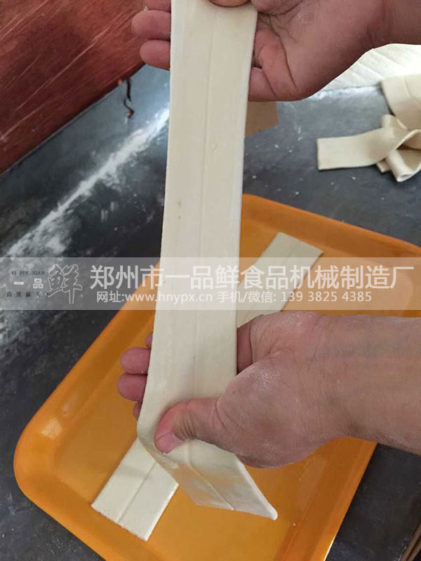 陜西扯面(盒裝扯面)(圖2) 陜西扯面(盒裝扯面)(圖2)