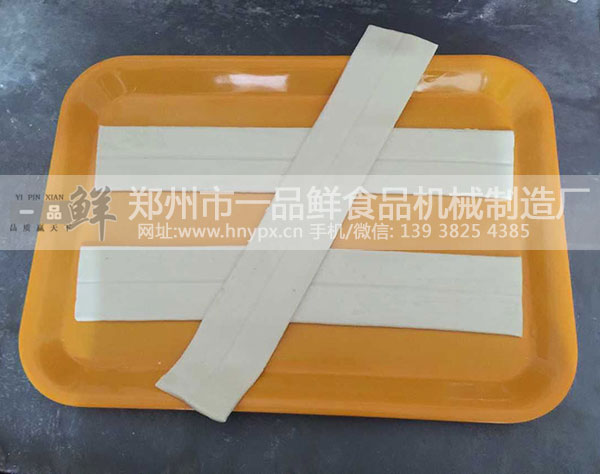 陜西扯面(盒裝扯面)(圖1) 陜西扯面(盒裝扯面)(圖1)