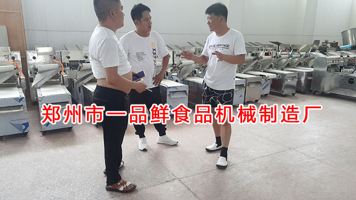 一品鮮設(shè)備展廳 一品鮮設(shè)備展廳