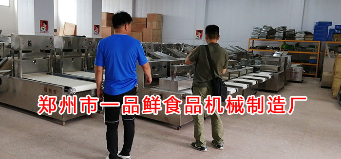 客戶(hù)考察一品鮮多功能設(shè)備 客戶(hù)考察一品鮮多功能設(shè)備