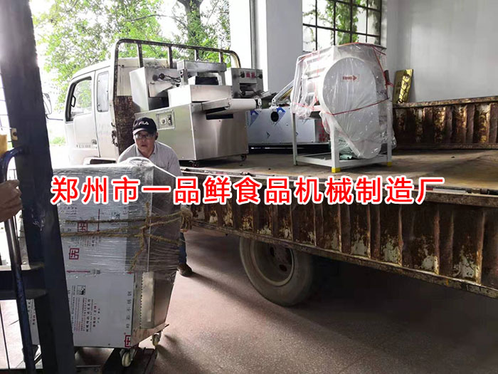 客戶機(jī)器發(fā)貨2 客戶機(jī)器發(fā)貨2