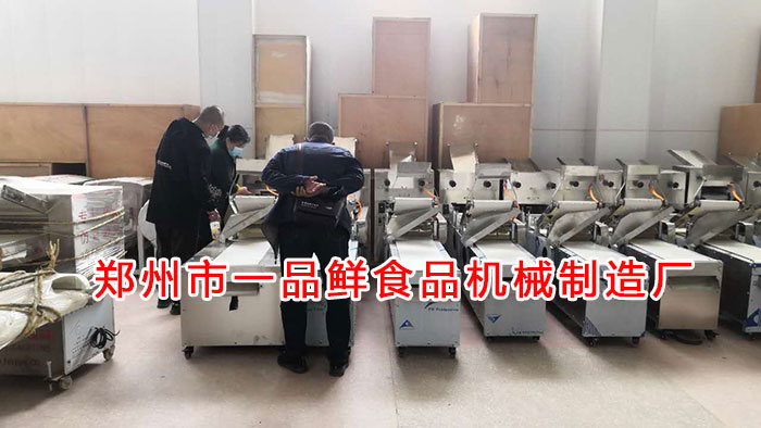 山西客戶考察設(shè)備 山西客戶考察設(shè)備