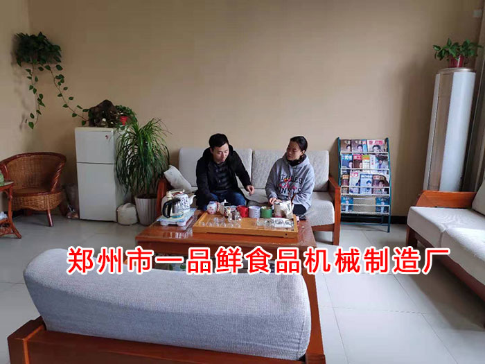 客戶(hù)與客服洽談 客戶(hù)與客服洽談