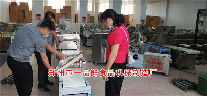 現(xiàn)場(chǎng)調(diào)試機(jī)器 現(xiàn)場(chǎng)調(diào)試機(jī)器