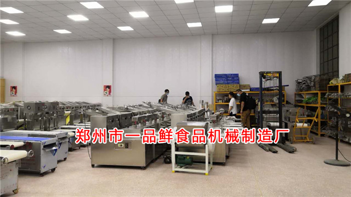 一品鮮設(shè)備展廳 一品鮮設(shè)備展廳