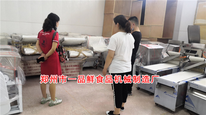 客服詳細介紹設(shè)備功能 客服詳細介紹設(shè)備功能