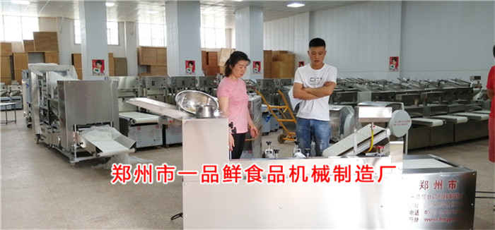 現(xiàn)場調(diào)試機器設(shè)備 現(xiàn)場調(diào)試機器設(shè)備