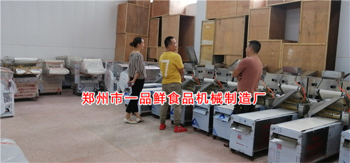 客服接待廣州客戶(hù) 客服接待廣州客戶(hù)