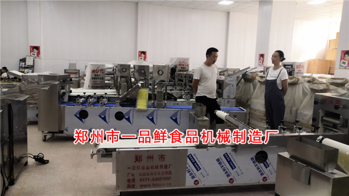 安陽客戶了解設備功能 安陽客戶了解設備功能