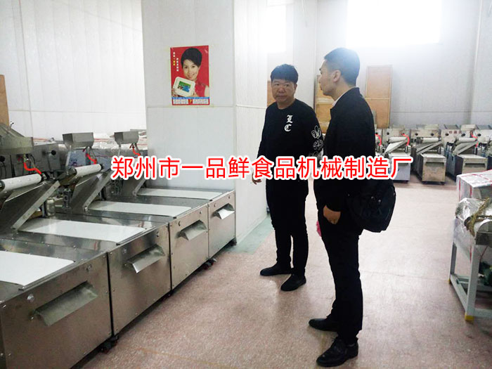 王總講解設(shè)備功能 王總講解設(shè)備功能