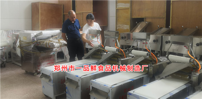 客服講解設(shè)備功能 客服講解設(shè)備功能