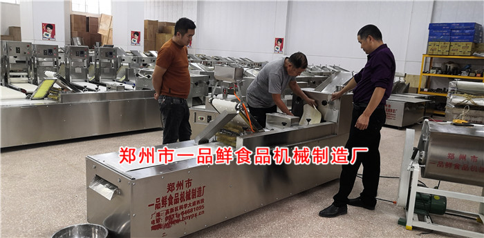 潼關(guān)客戶設(shè)備現(xiàn)場(chǎng)調(diào)試中 潼關(guān)客戶設(shè)備現(xiàn)場(chǎng)調(diào)試中