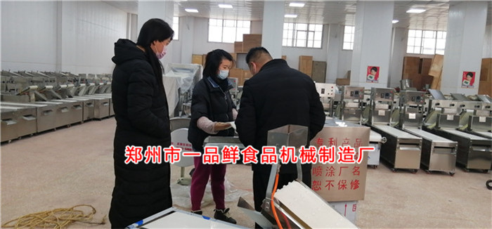 客戶訂購的全套設備開始調(diào)試 客戶訂購的全套設備開始調(diào)試