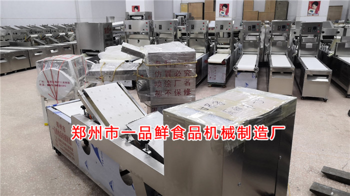 設備調(diào)試完畢整裝待發(fā) 設備調(diào)試完畢整裝待發(fā)