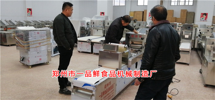 客戶訂購燴面機(jī)開始調(diào)試 客戶訂購燴面機(jī)開始調(diào)試