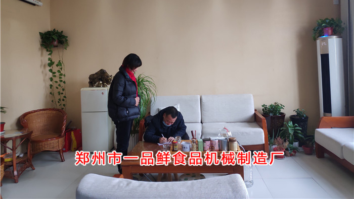 客戶簽訂購(gòu)機(jī)協(xié)議 客戶簽訂購(gòu)機(jī)協(xié)議