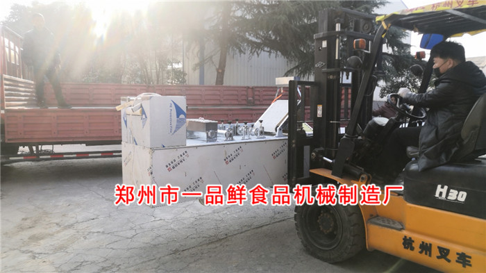 設(shè)備調(diào)試完畢開(kāi)始裝車 設(shè)備調(diào)試完畢開(kāi)始裝車