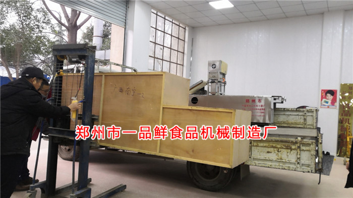 多功能設(shè)備裝車 多功能設(shè)備裝車