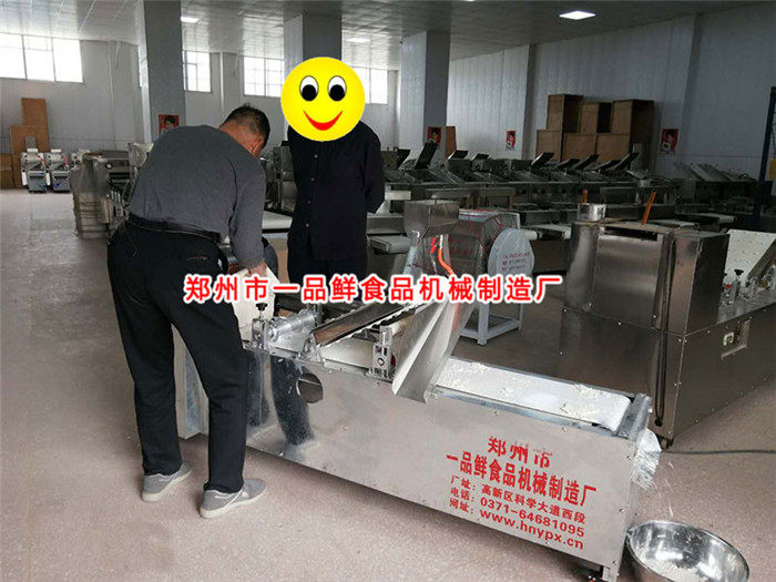 師傅講解設備操作要領 師傅講解設備操作要領