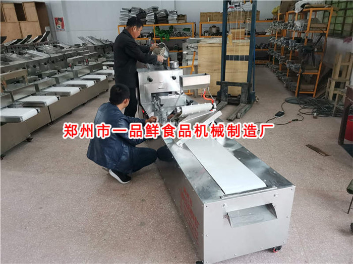 客戶訂購(gòu)設(shè)備開始調(diào)試 客戶訂購(gòu)設(shè)備開始調(diào)試