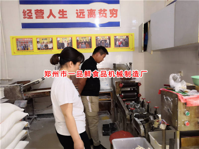 直營門店設備操作展示 直營門店設備操作展示