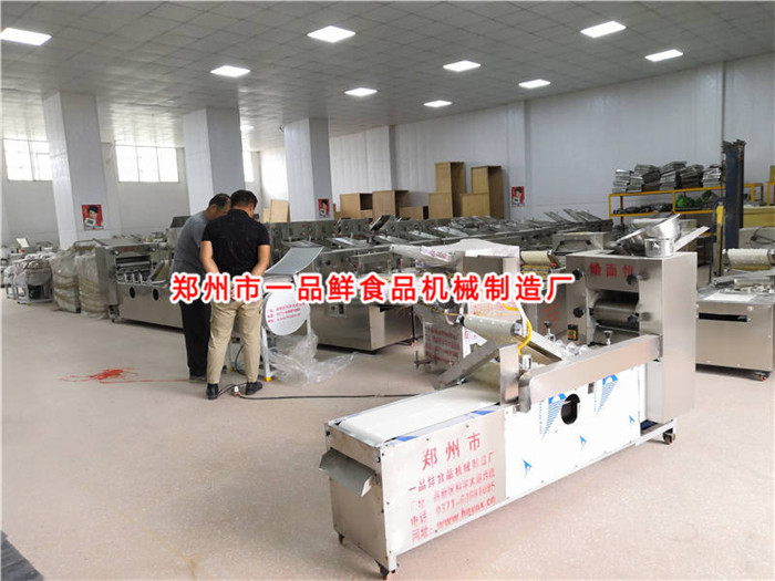 客戶訂購燴面機現(xiàn)場調試 客戶訂購燴面機現(xiàn)場調試